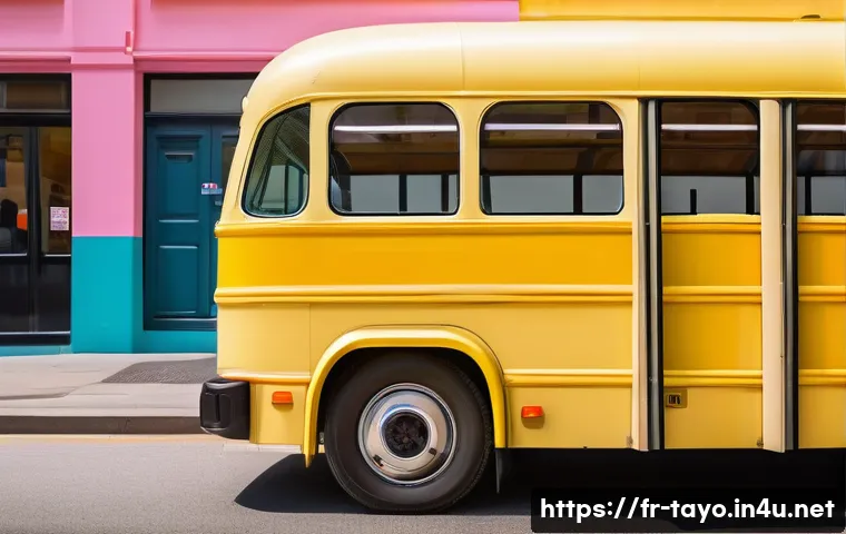 타요의 색채 디자인 관련 이미지 1